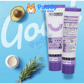 Gel Tiêu Búi Lông Mèo Nourse 22 120g - Paddy Pet Shop